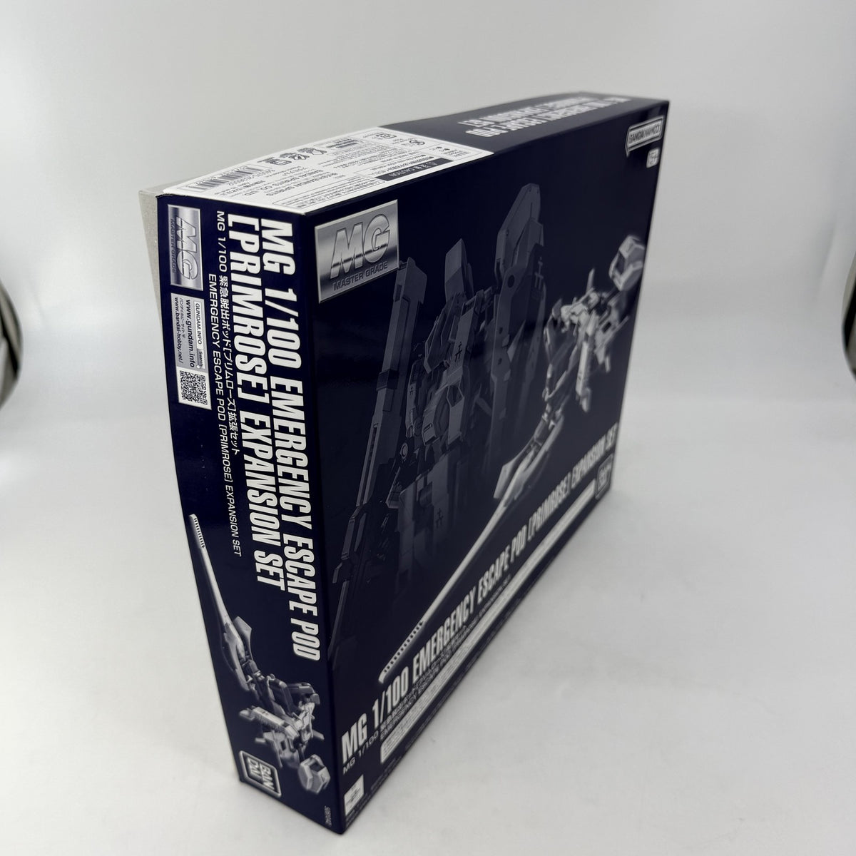 Emergency Escape Pod Primrose Expansion MG 1/100 BANDAI JP