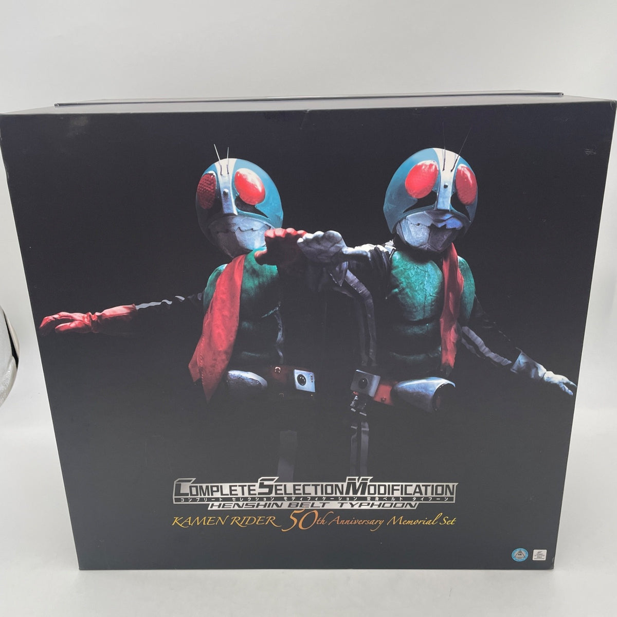 CSM Transformation Belt Typhoon KAMEN RIDER 50th Anniversary Memorial Set BANDAI