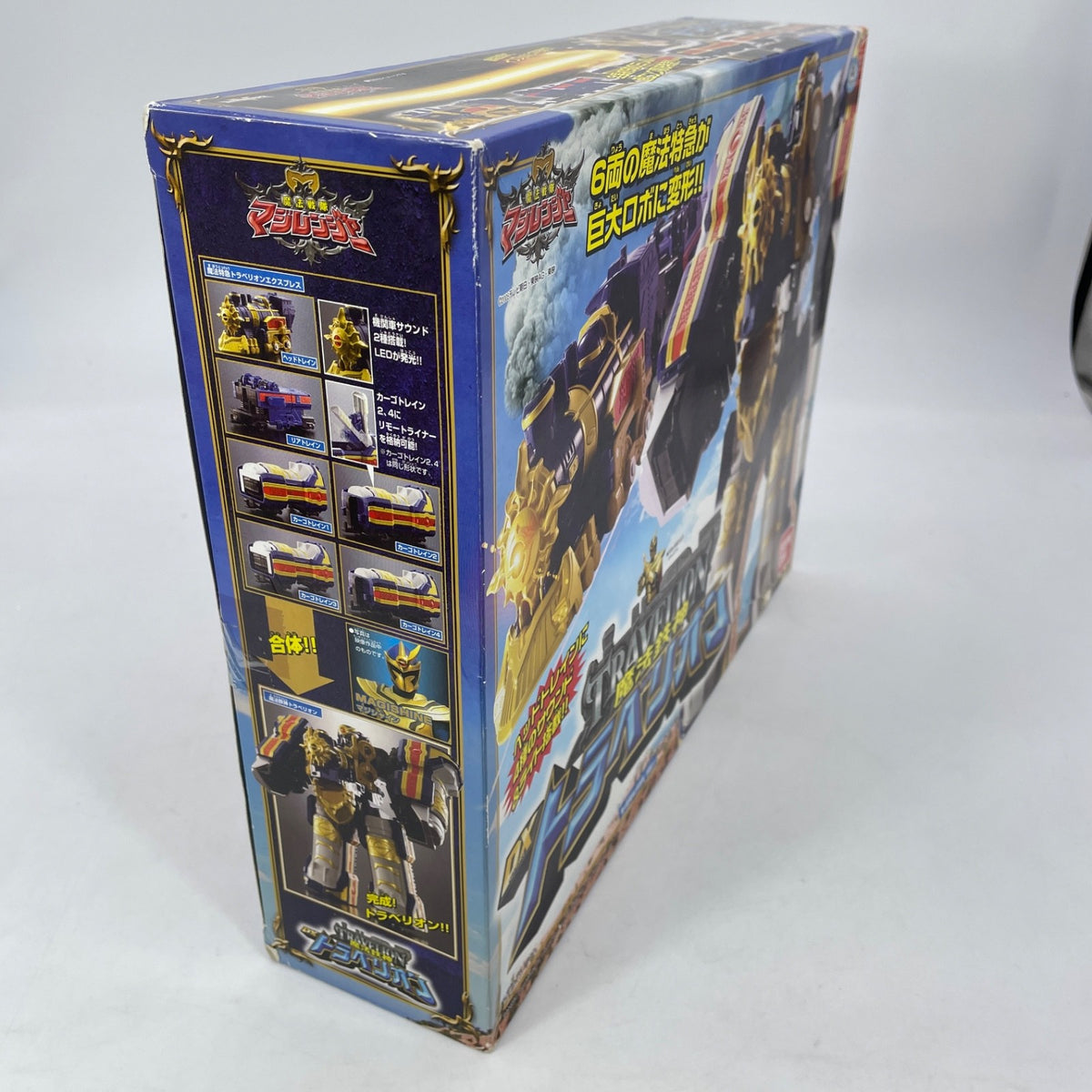 Mahou Tetsujin DX Travelion "Mahou Sentai Magiranger" SL type combined robot