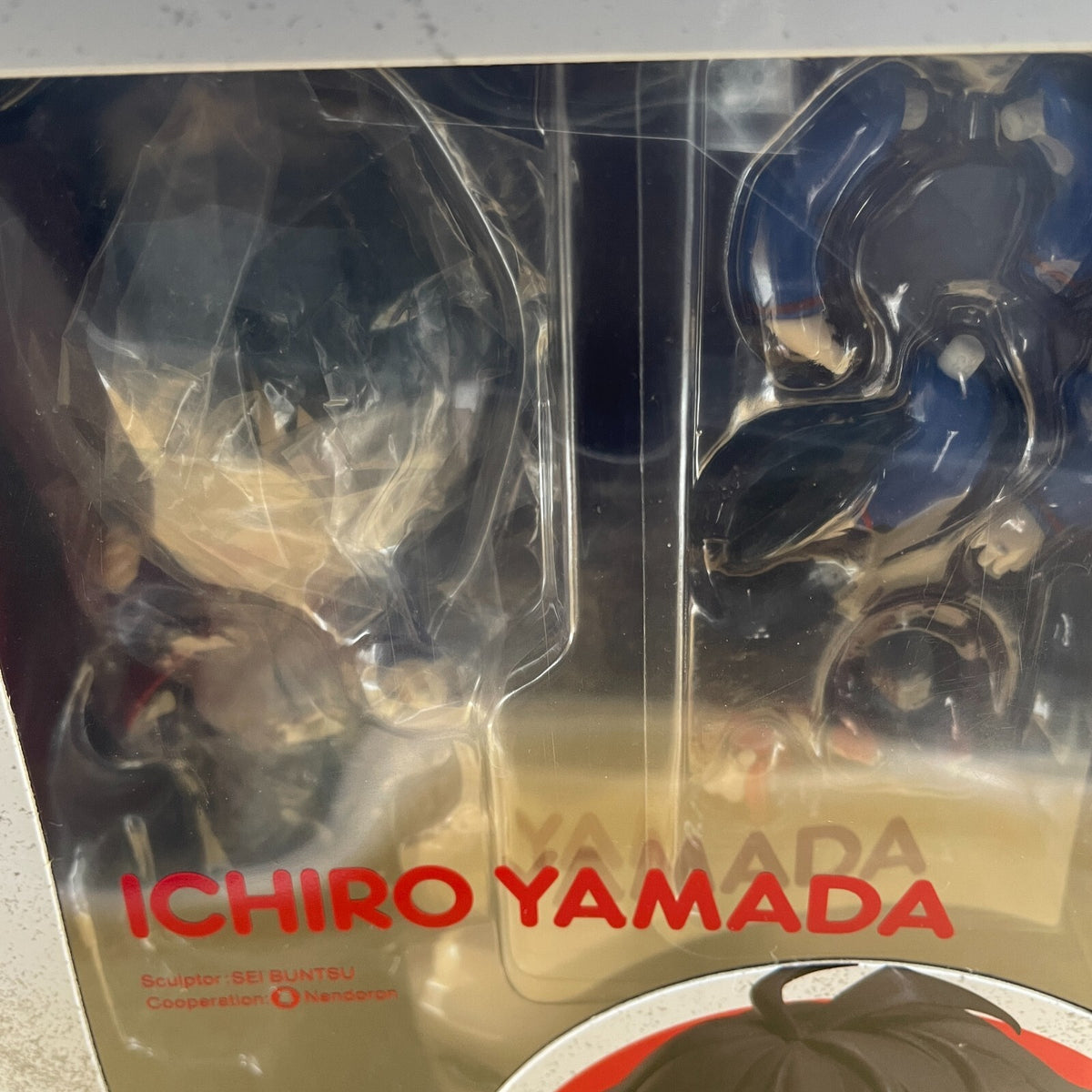Nendoroid Hypnosis Mic Division Rap Battle Ichiro Yamada Figure #1207 FREEing