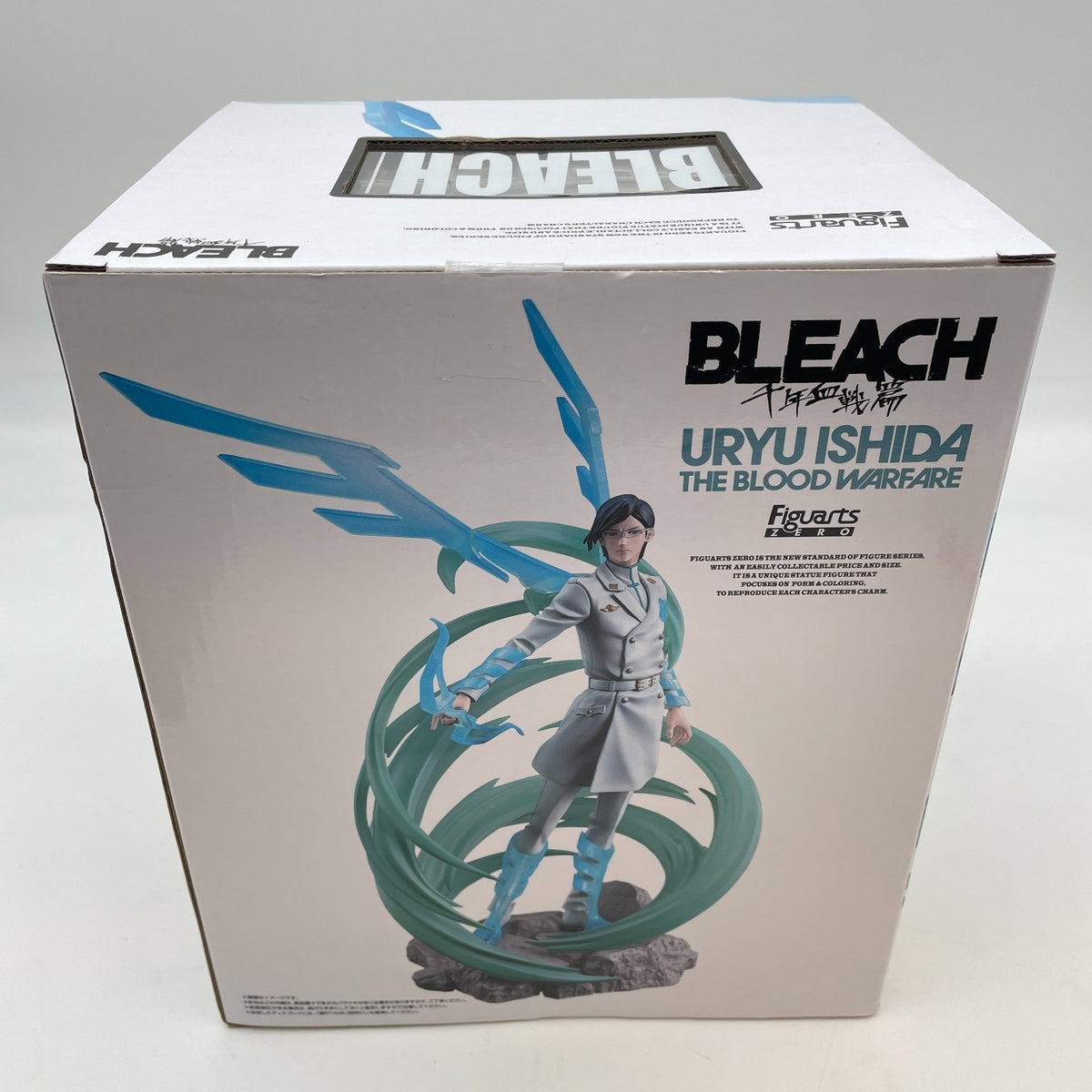 Figuarts ZERO BLEACH Uryu Ishida Thousand Year Blood War Figure BANDAI