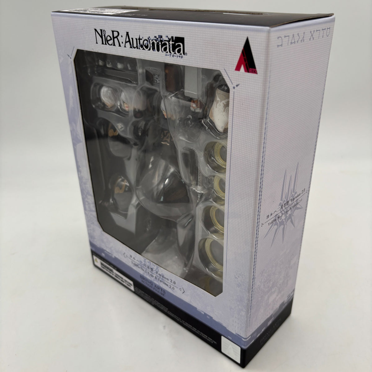 NieR:Automata BRING ARTS YoRHa No.2 Type B 2B V2.0 Action Figure SQUARE ENIX JP