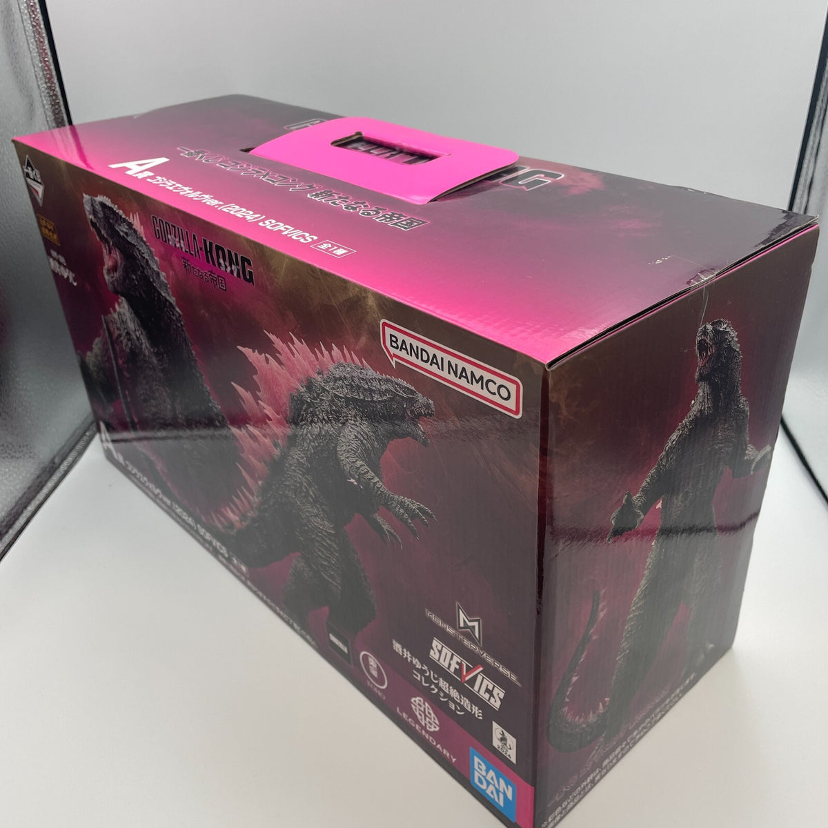 GODZILLA x KONG SOFVICS Godzilla Evolve ver. 2024 Ichiban Kuji Prize A