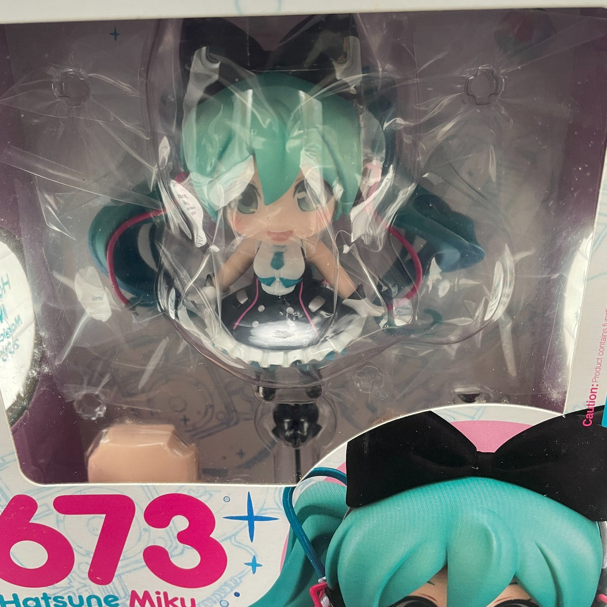 Nendoroid Hatsune Miku Magical Mirai 2016 ver Figure VOCALOID Good Smile Company