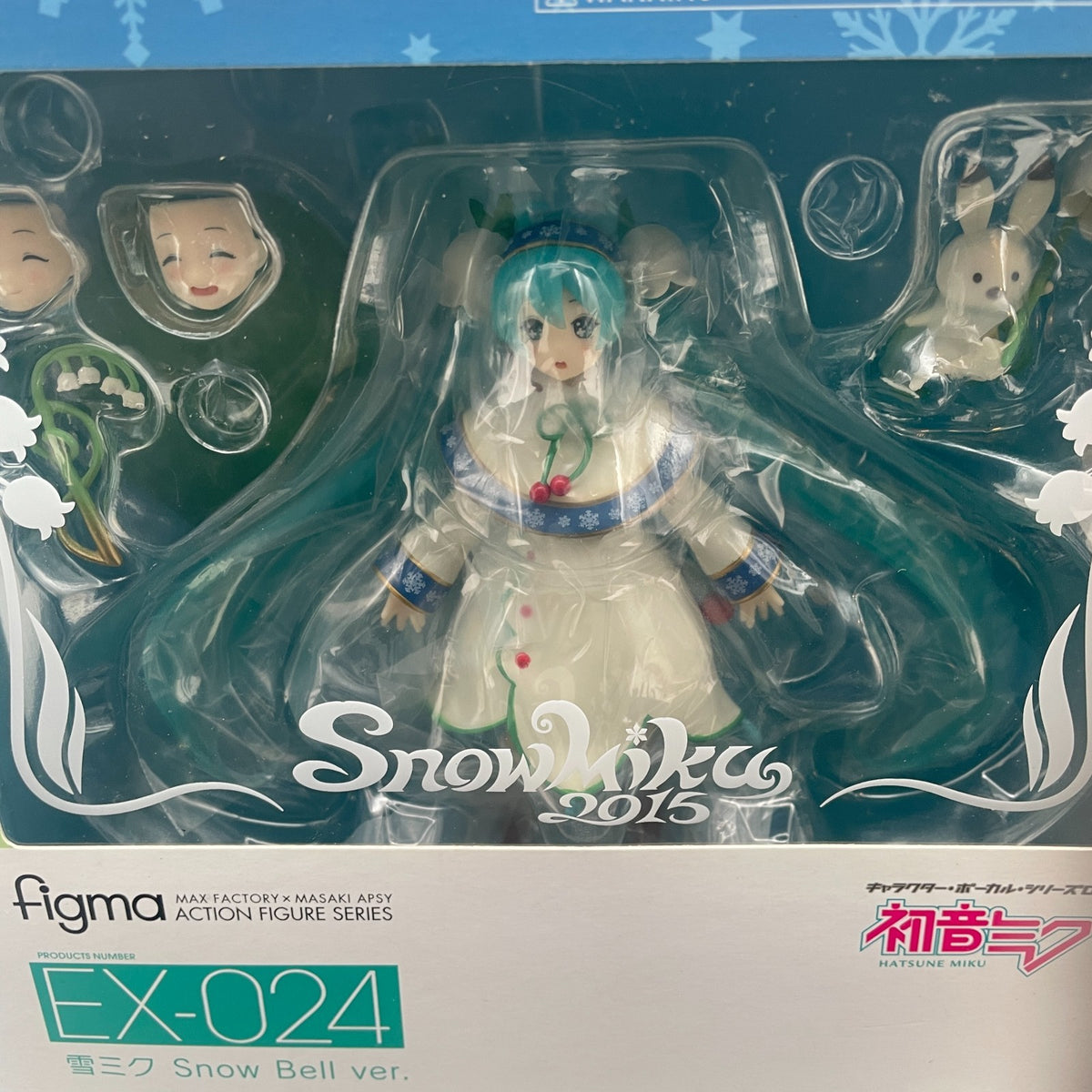 figma Snow Miku Snow Bell ver. Figure Hatsune Miku WF2015 Winter Max Factory