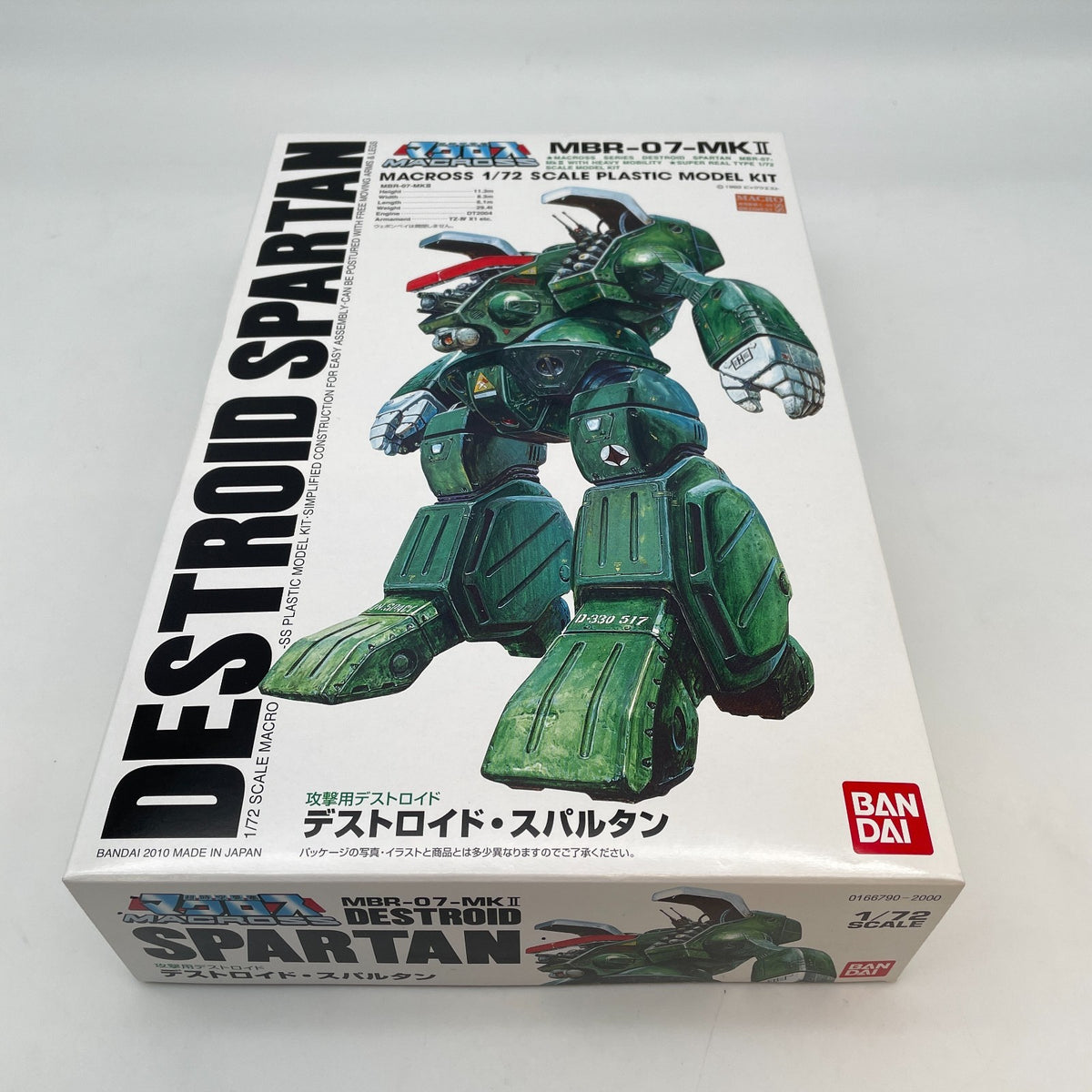 1/72 Attack Destroid Spartan Plastic model Kit MBR-07-MKII Macross Bandai