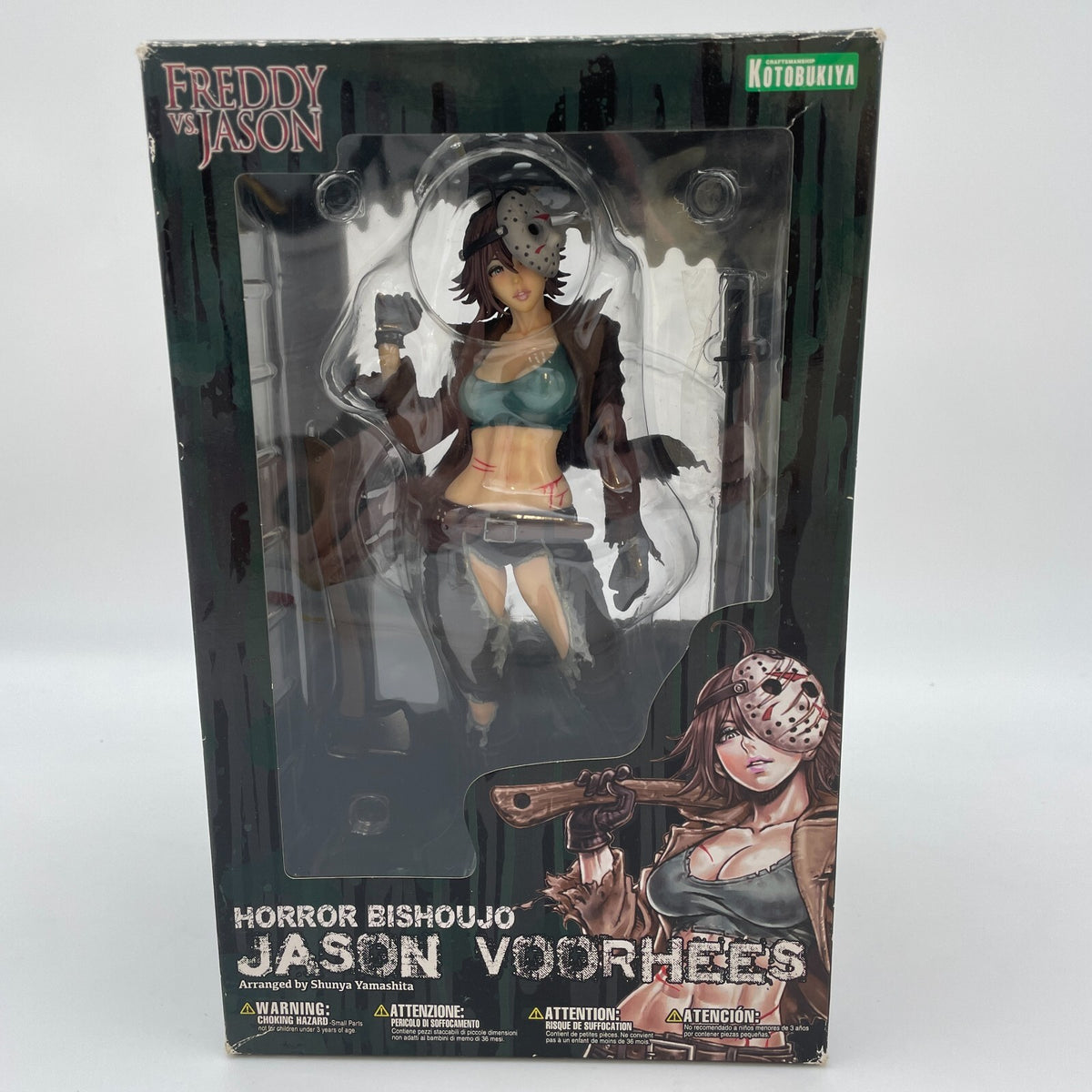 Bishoujo Statue Freddy vs. Jason Jason Voorhees 1/7 PVC Figure Kotobukiya Japan