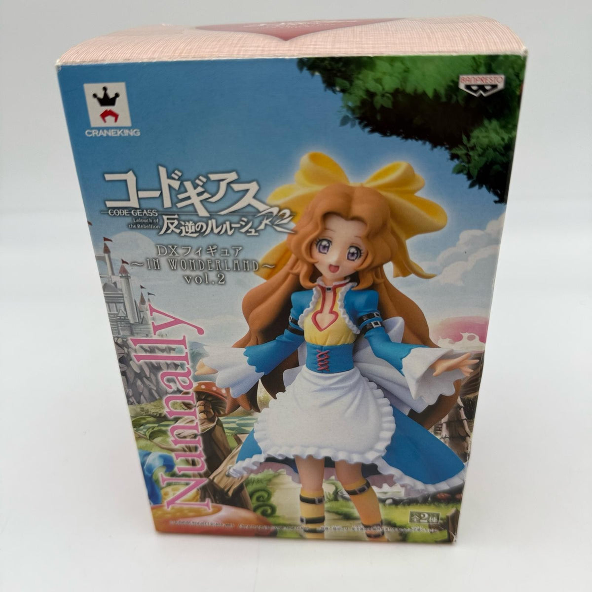 Nunnally DX Figure In Wonderland Vol 2 A Code Geass Lelouch of the Rebellion