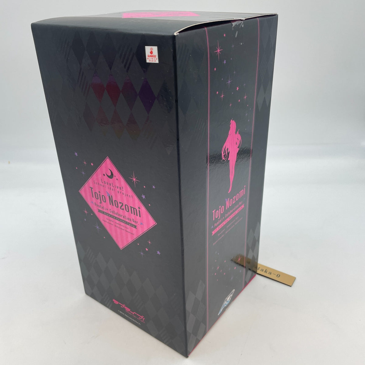 Nozomi Tojo Pentel i Plus Collaboration Ver. Figure Love Live! Alpha Omega JP
