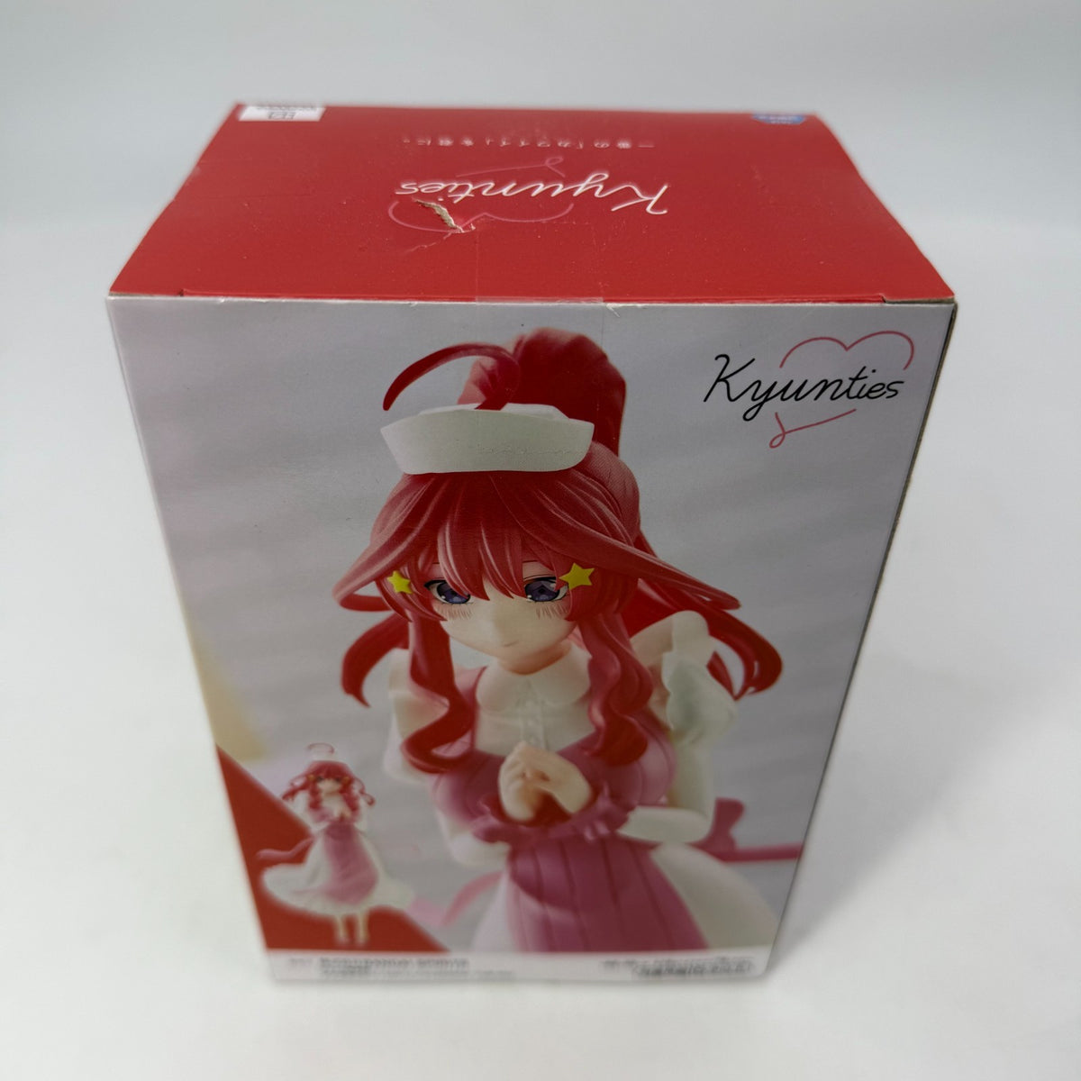 Itsuki Nakano Nurse Ver The Quintessential Quintuplets Figure Satsuki BANPRESTO