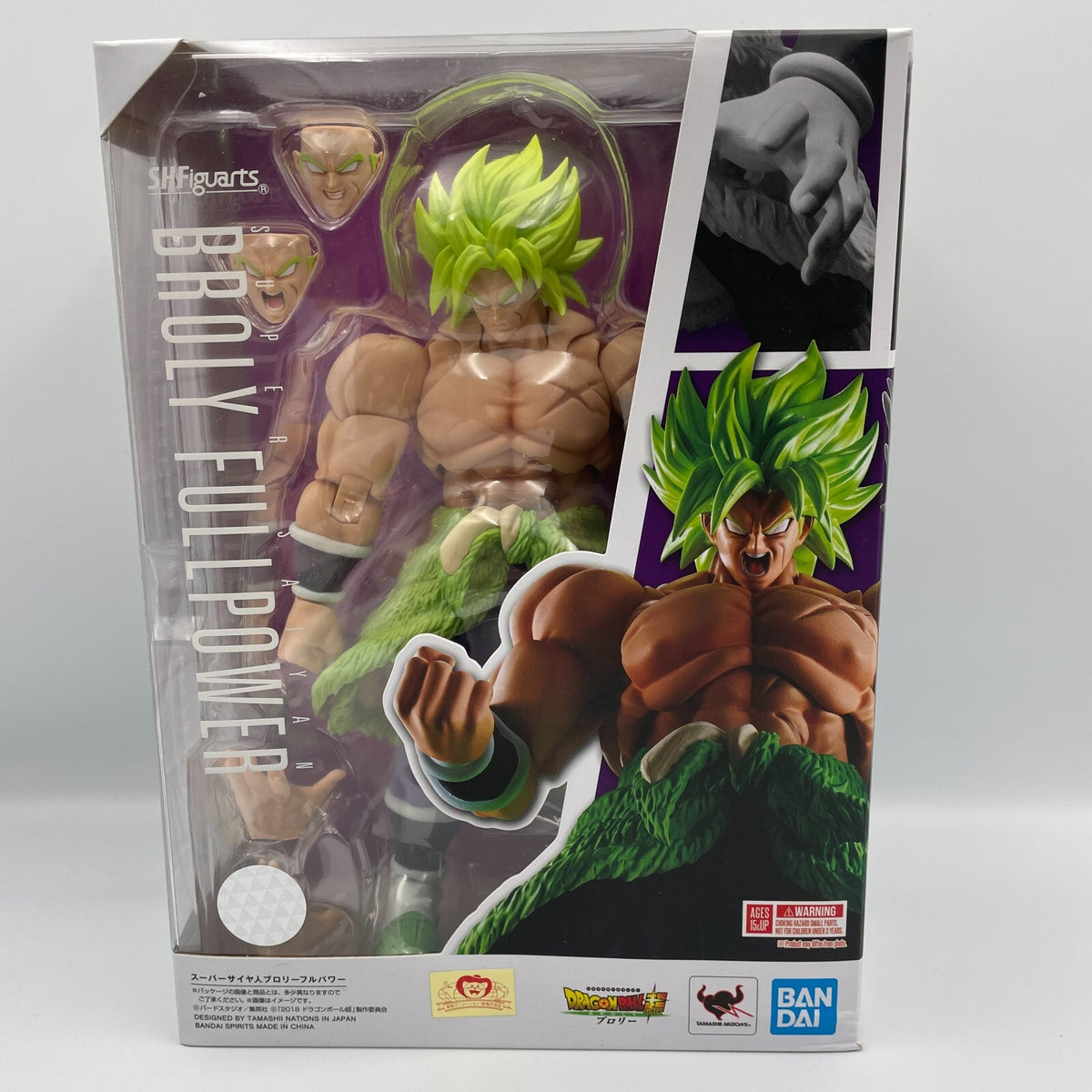 S.H. Figuarts Dragon Ball Super Saiyan Broly full power Figure BANDAI Japan
