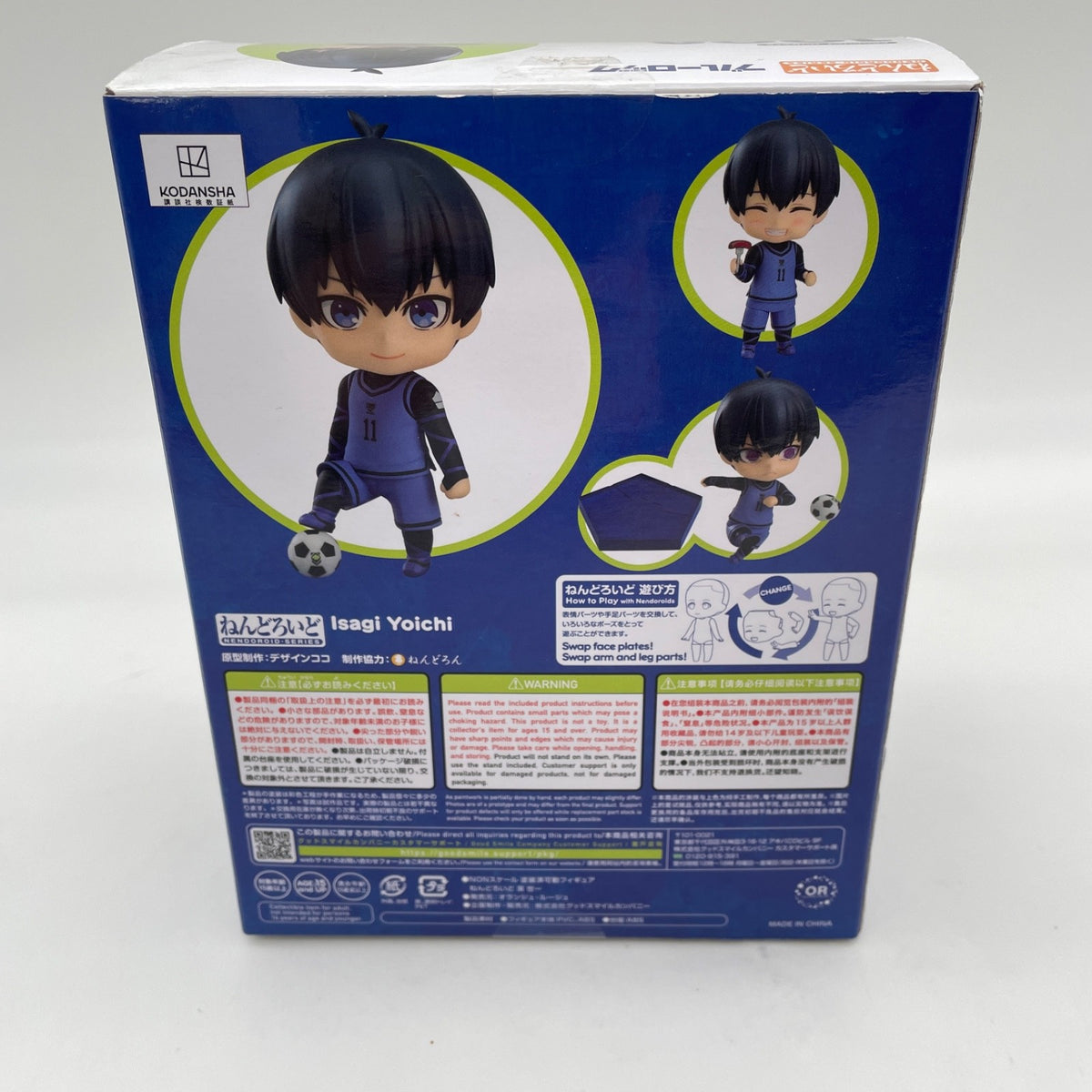 Nendoroid Blue Lock Yoichi Isagi Action Figure #1998 Orange Rouge