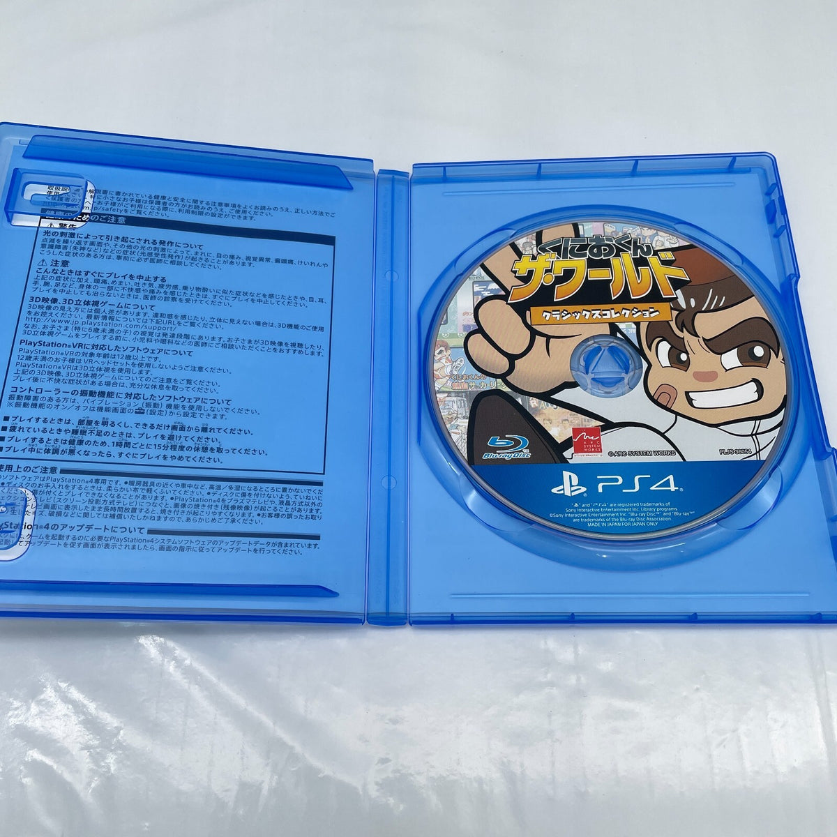 PS4 Kunio-kun The World Classics Collection 18 titles recorded Japan Game