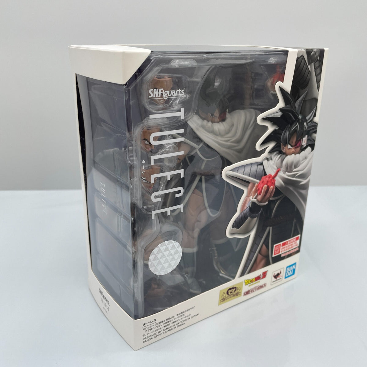 S.H.Figuarts Dragon Ball Z Turles Figure Premium Turles Bandai Japan Import Toy