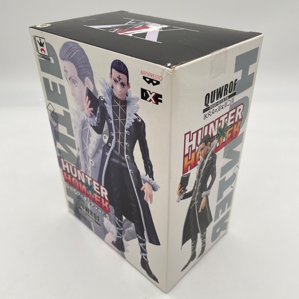 HUNTER x HUNTER DXF figure vol.5 Chrollo Lucilfer Banpresto