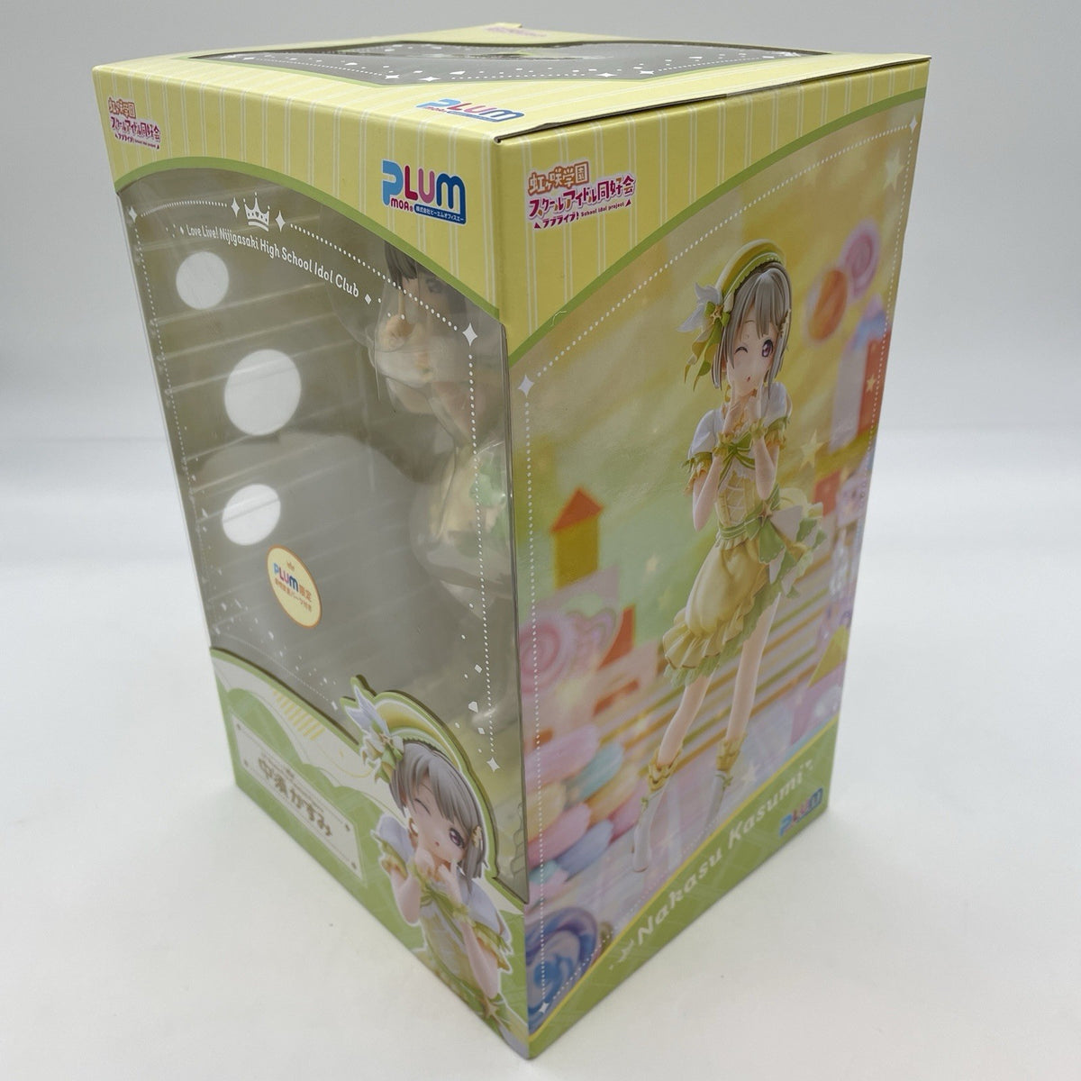 Love Live! Nijigasaki High School Idol Club Kasumi Nakasu 1/7 Figure PLUM