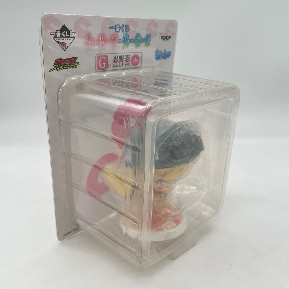Bakemonogatari Shinobu Oshino Kyun Chara Sitting Ichiban Kuji Prize Figure JP