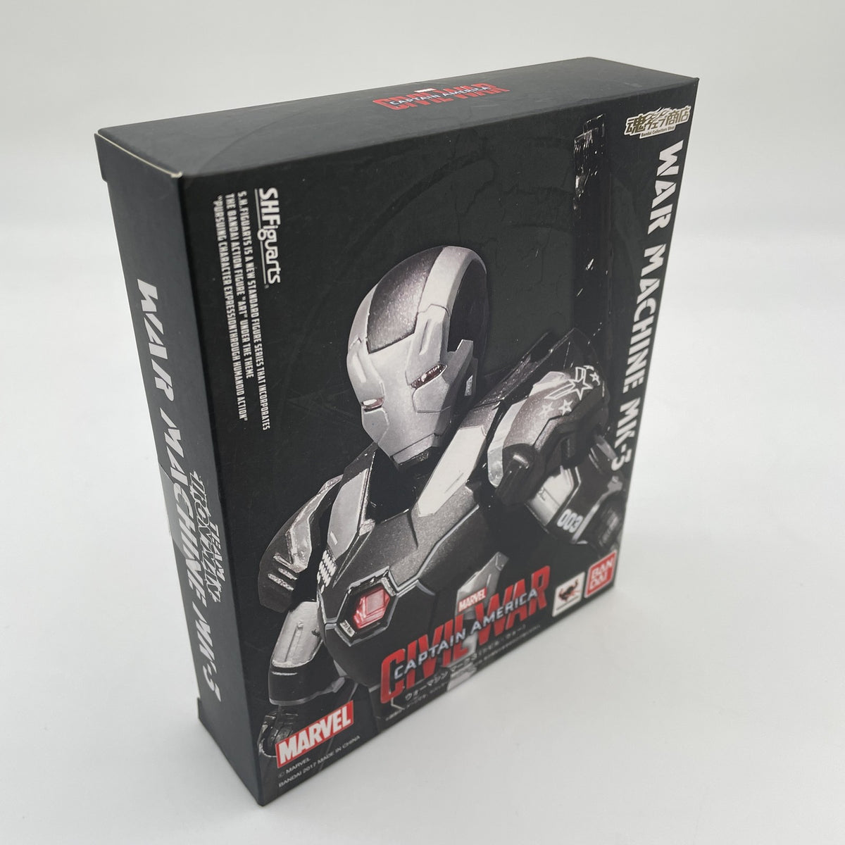 Figure S.H.Figuarts War Machine Mark 3 Civil War Captain America Limited