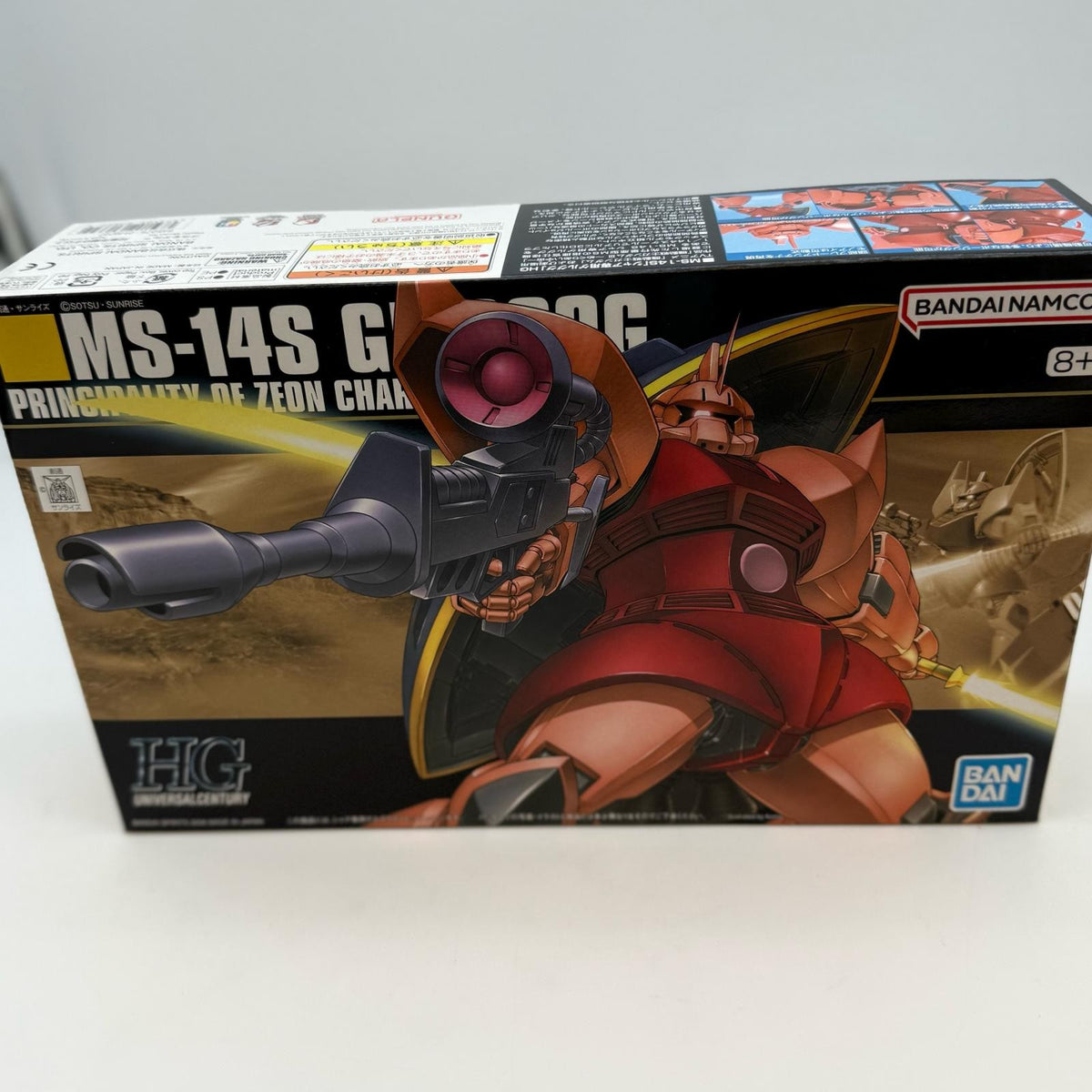 Bandai HG Gundam 1/144 MS-14S gelgoog Custom HGUC Plastic Model Kit japan