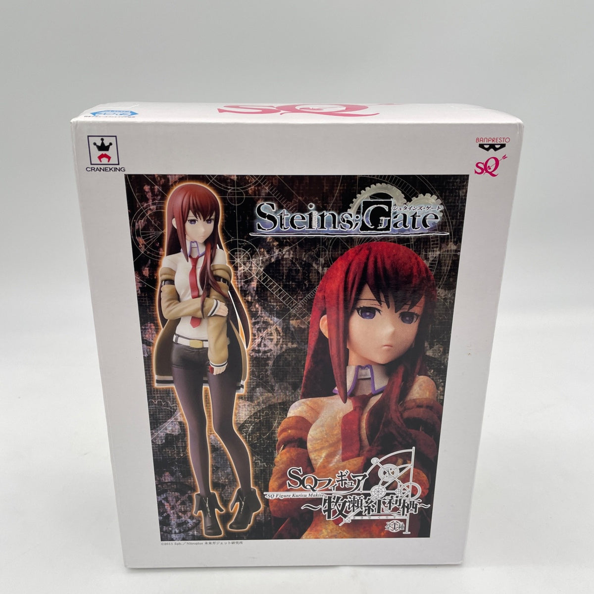 Steins Gate Kurisu Makise SQ Figure Banpresto Japan Anime
