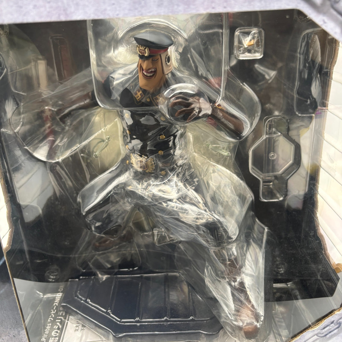 Megahouse One Piece Portrait Of Pirates Neo DX Shiryu Figure Excellent Model