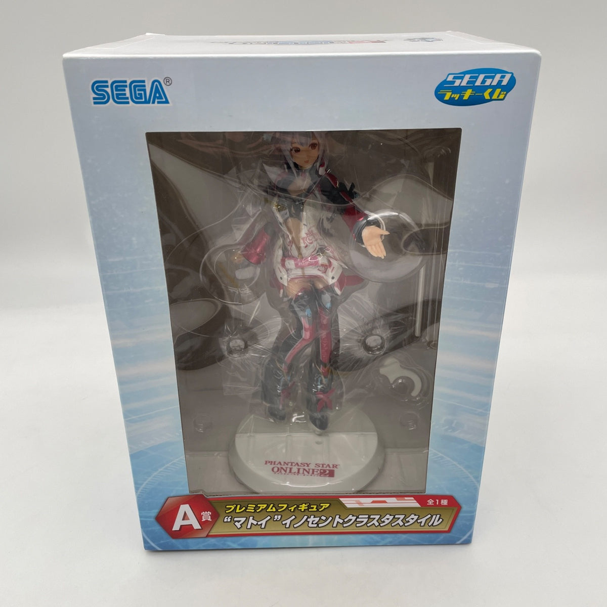 PSO2 Phantasy Star Online 2 Matoi figure Lucky Kuji prize A Sega Japan Import