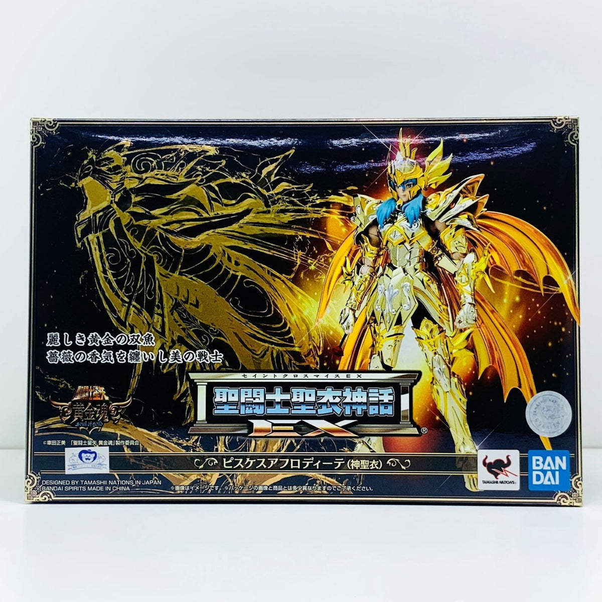 Saint Cloth Myth EX Pisces Aphrodite Figure Sacred God Cloth Gold From Japan