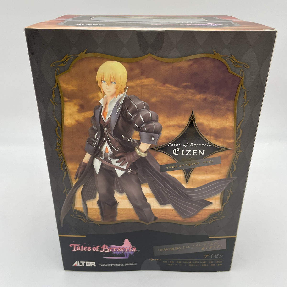 ALTER amie x ALTAiR Series Tales of Berseria Eisen 1/8 Scale Complete Figure Toy