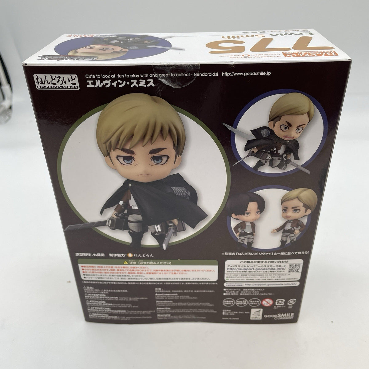 Nendoroid Erwin Smith Attack on Titan Figure Good Smile #775 Japan