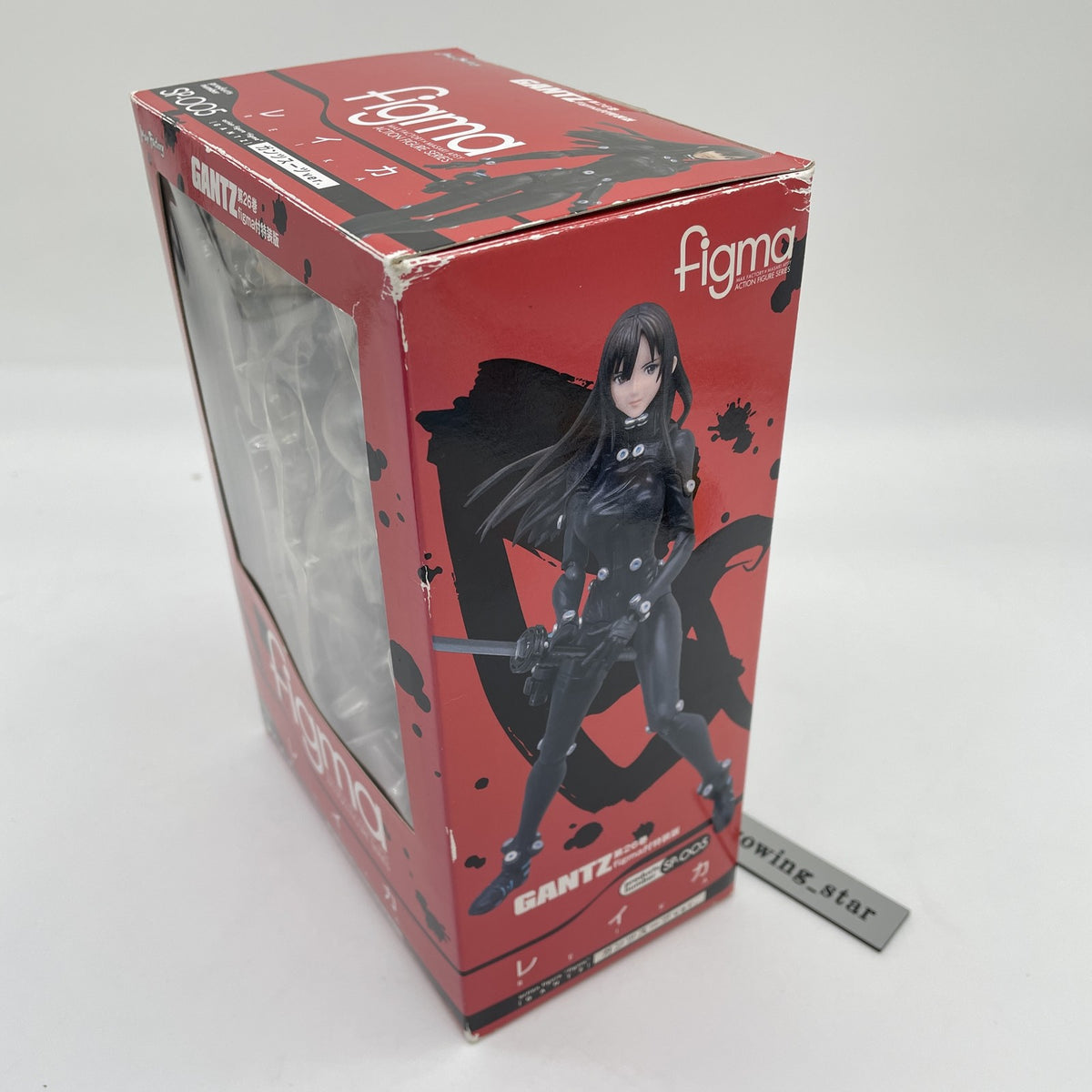 figma GANTZ Reika Suit Ver. Action Figure SP-005 Japan Import