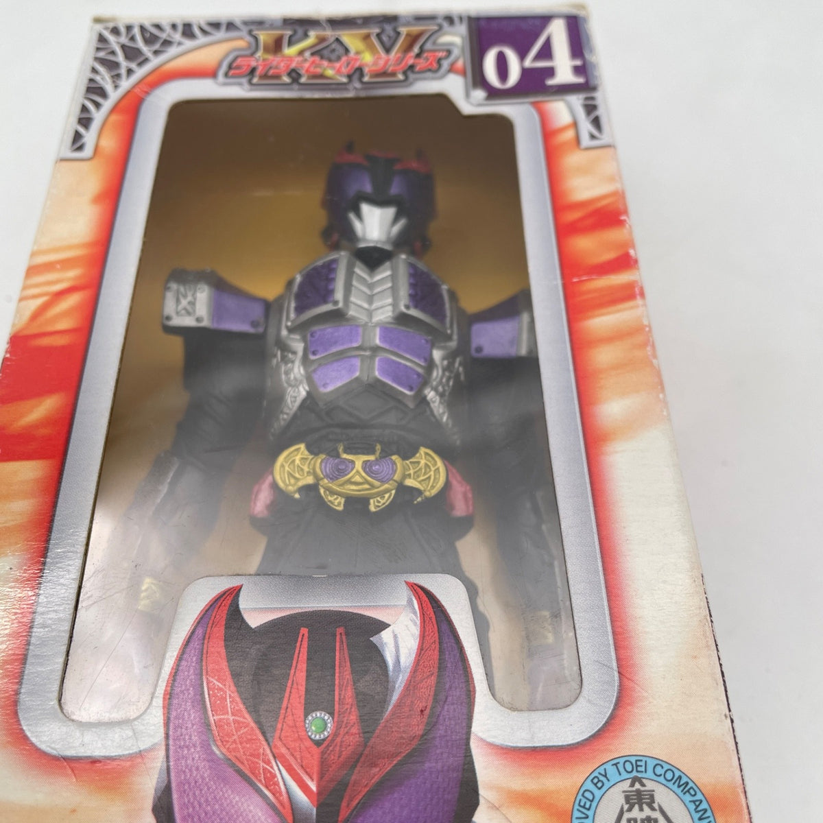 Rider Hero Series 04 Kamen Rider Kiva Dogga Form Figure Bandai Japan
