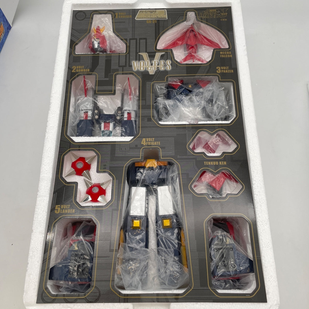 Soul of Chogokin GX-31 Super Electromagnetic Machine Voltes V Figure BANDAI