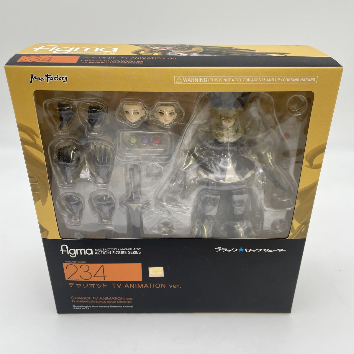 figma BLACK ROCK SHOOTER Chariot TV ANIMATION ver. Figure Japan