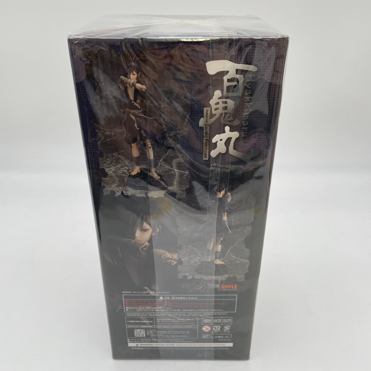 Dororo Hyakkimaru feat. Sayoko Kamitsure Figure Good Smile Company Japan Import