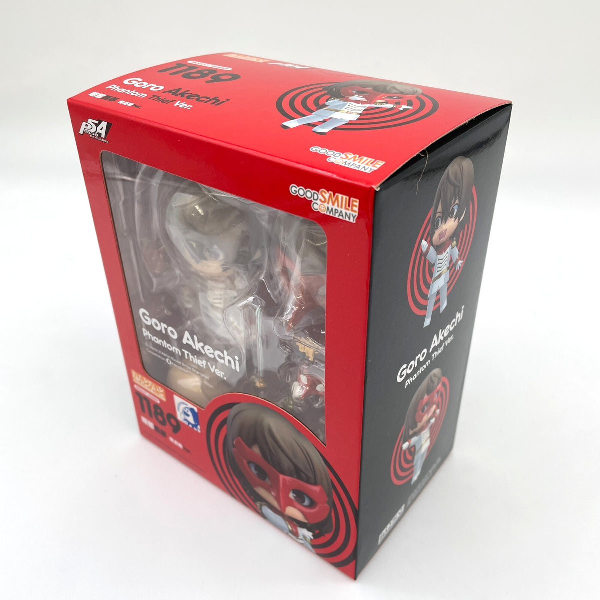 Nendoroid PERSONA5 the Animation Akechi Goro Phantom Thief Figure Good Smile