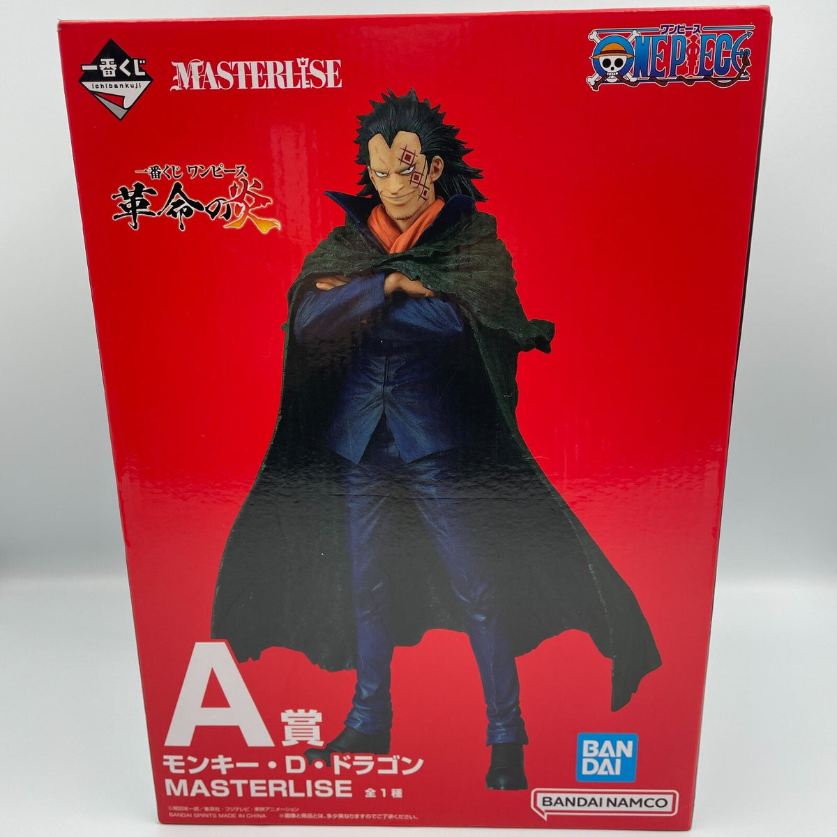 One Piece Flame of Revolution Monkey D. Dragon Figure Ichiban Kuji Prize A