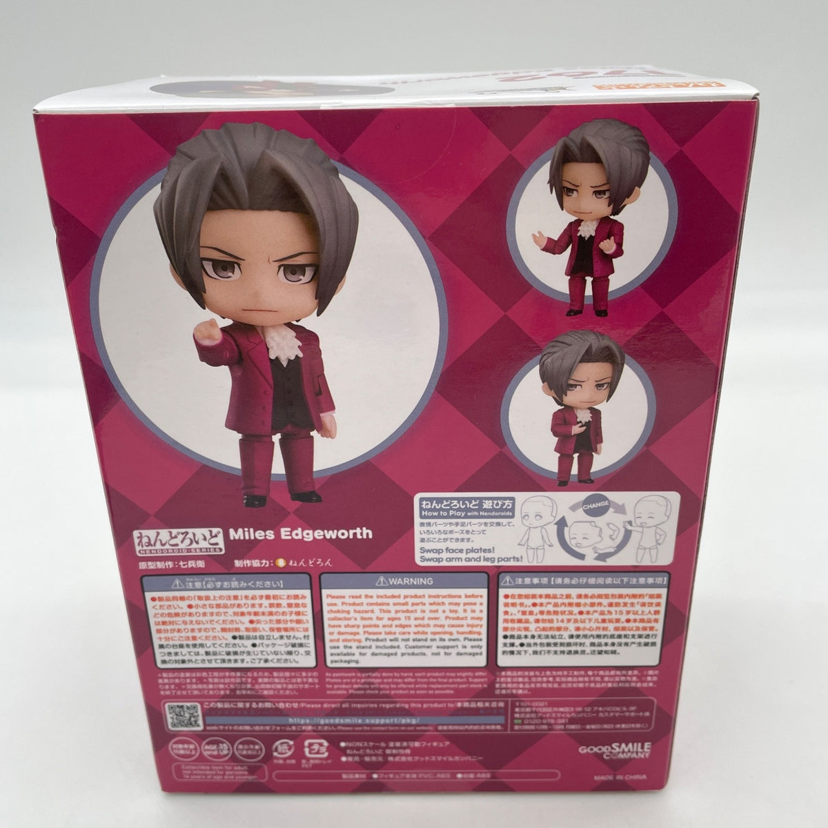 Nendoroid Phoenix Wright Ace Attorney Miles Edgeworth From Japan GOOD SMILE