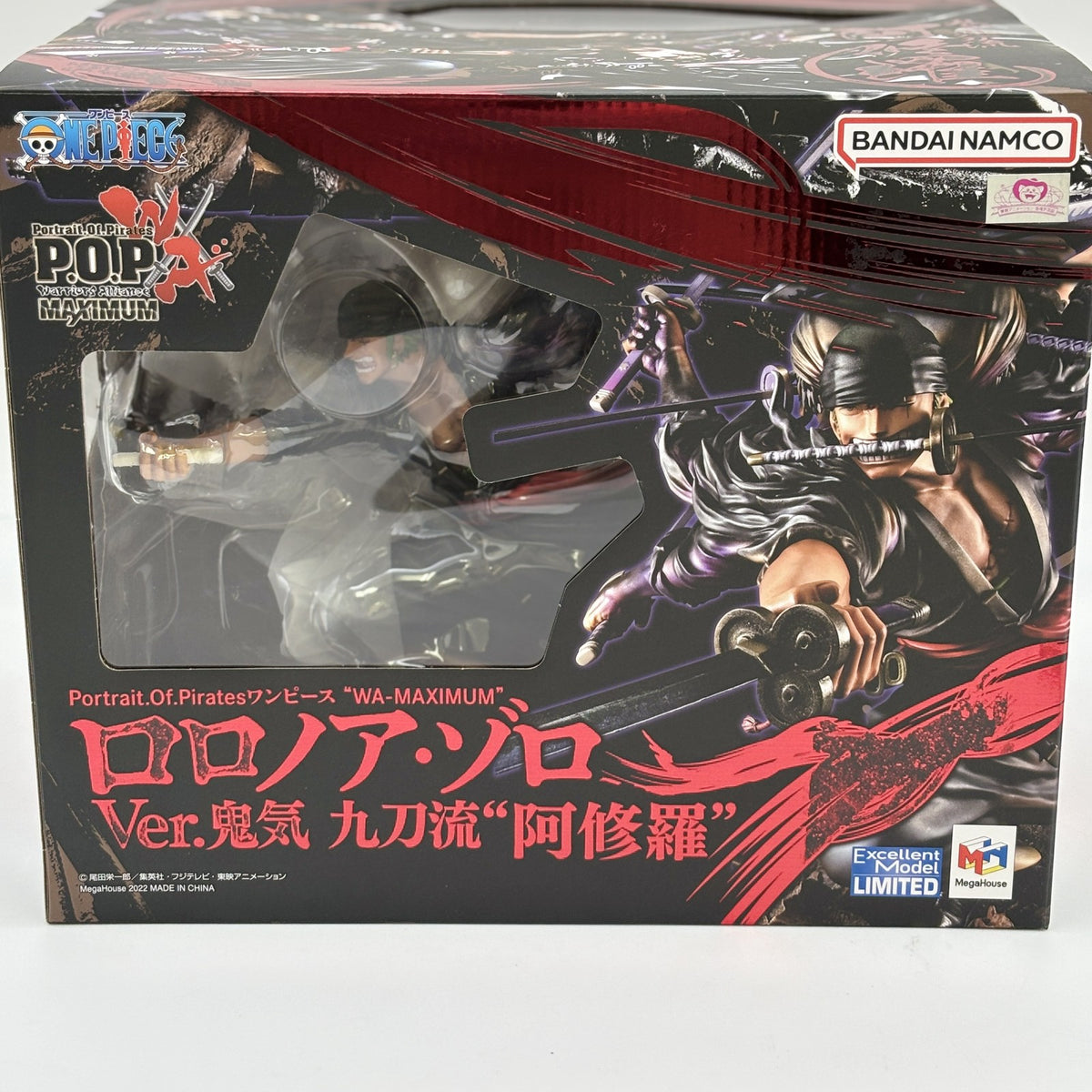 Roronoa Zoro Ashura Figure WA-MAXIMUM Portrait.Of.Pirates One Piece Japan