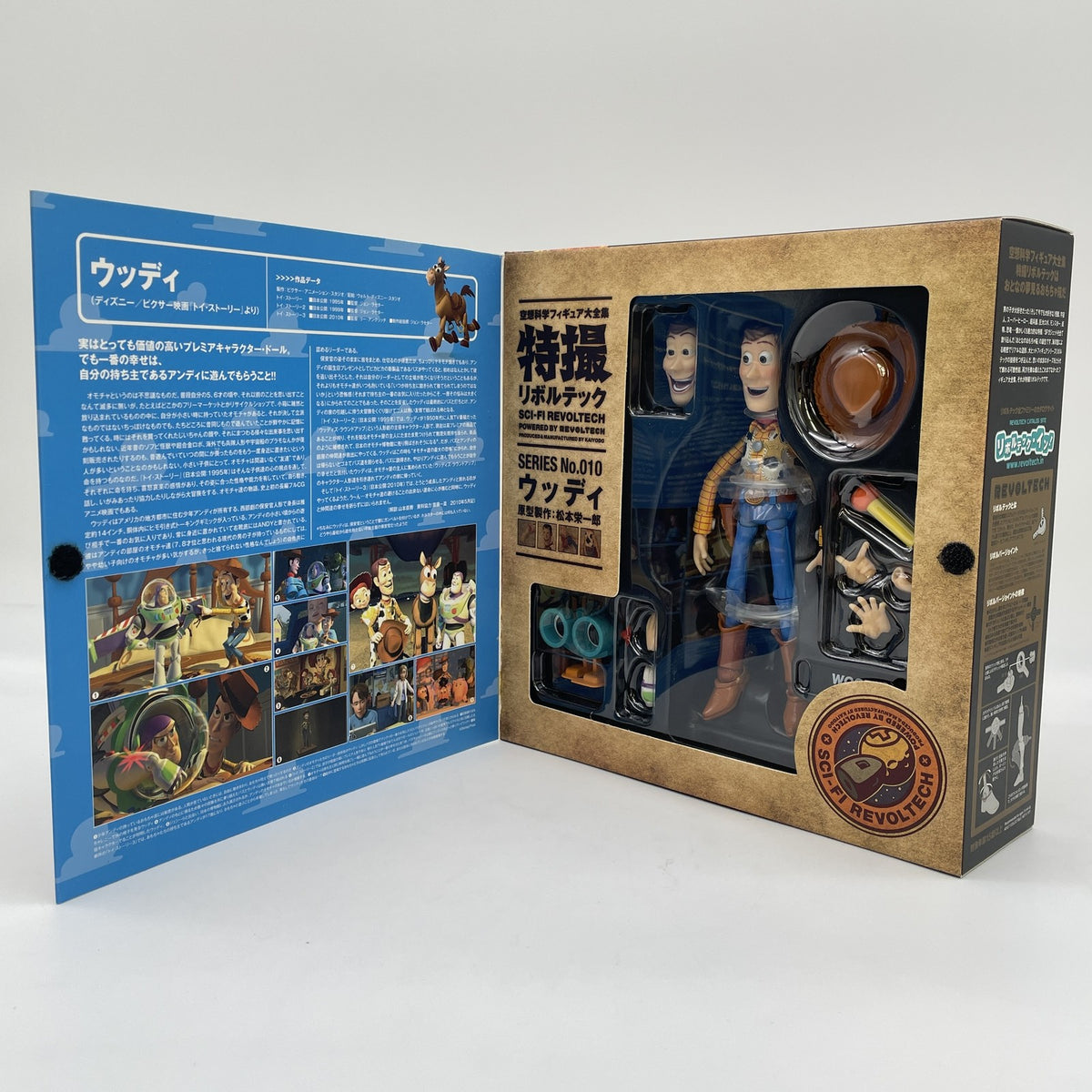 Figure Woody No.010 Revoltech Toy Story Disney Pixar From Japan Kaiyodo
