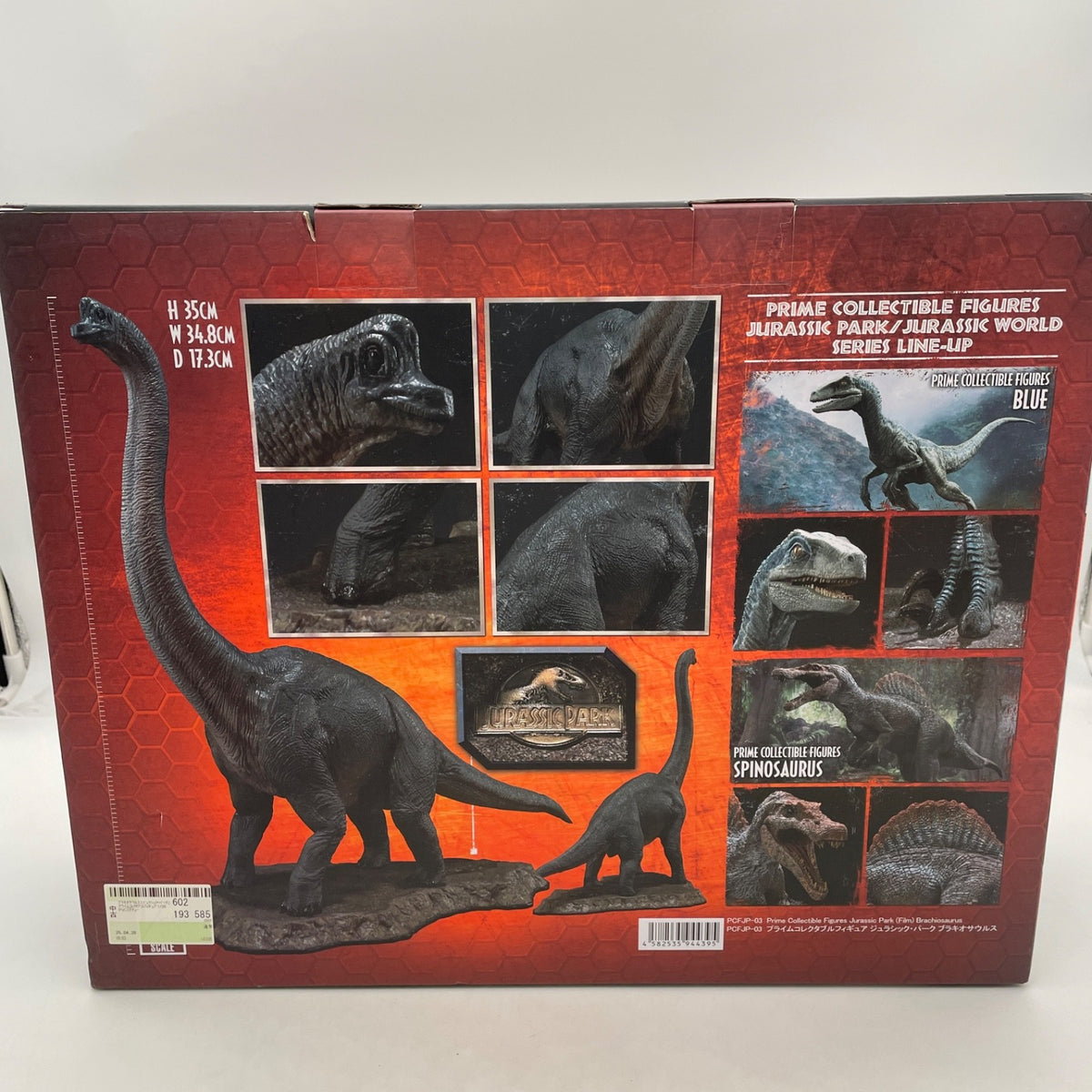Jurassic Park Brachiosaurus 1/38 Figure Prime 1 Studio