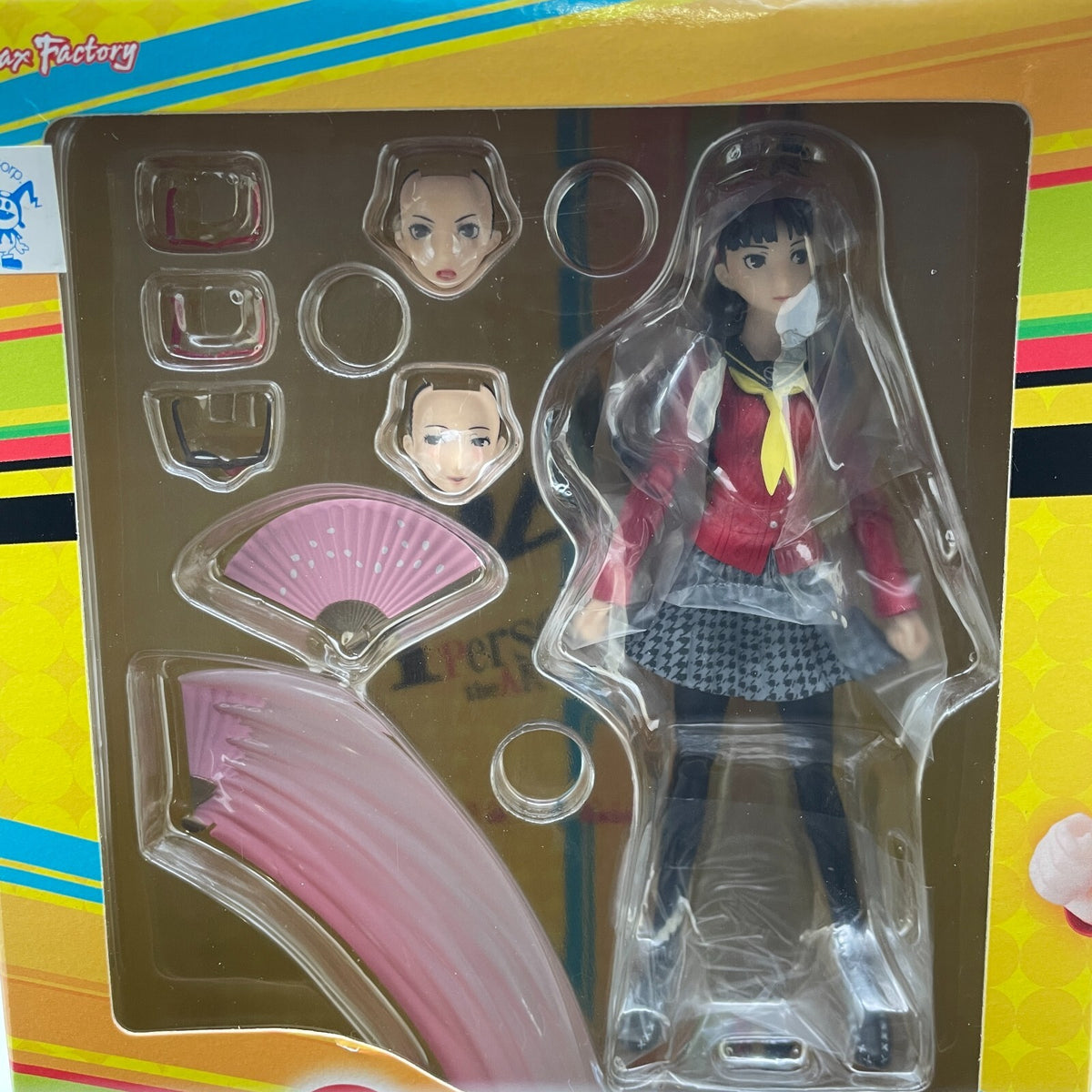 FIGMA Yukiko Amagi Action Figure Persona 4 The Animation 144 Max Factory JP