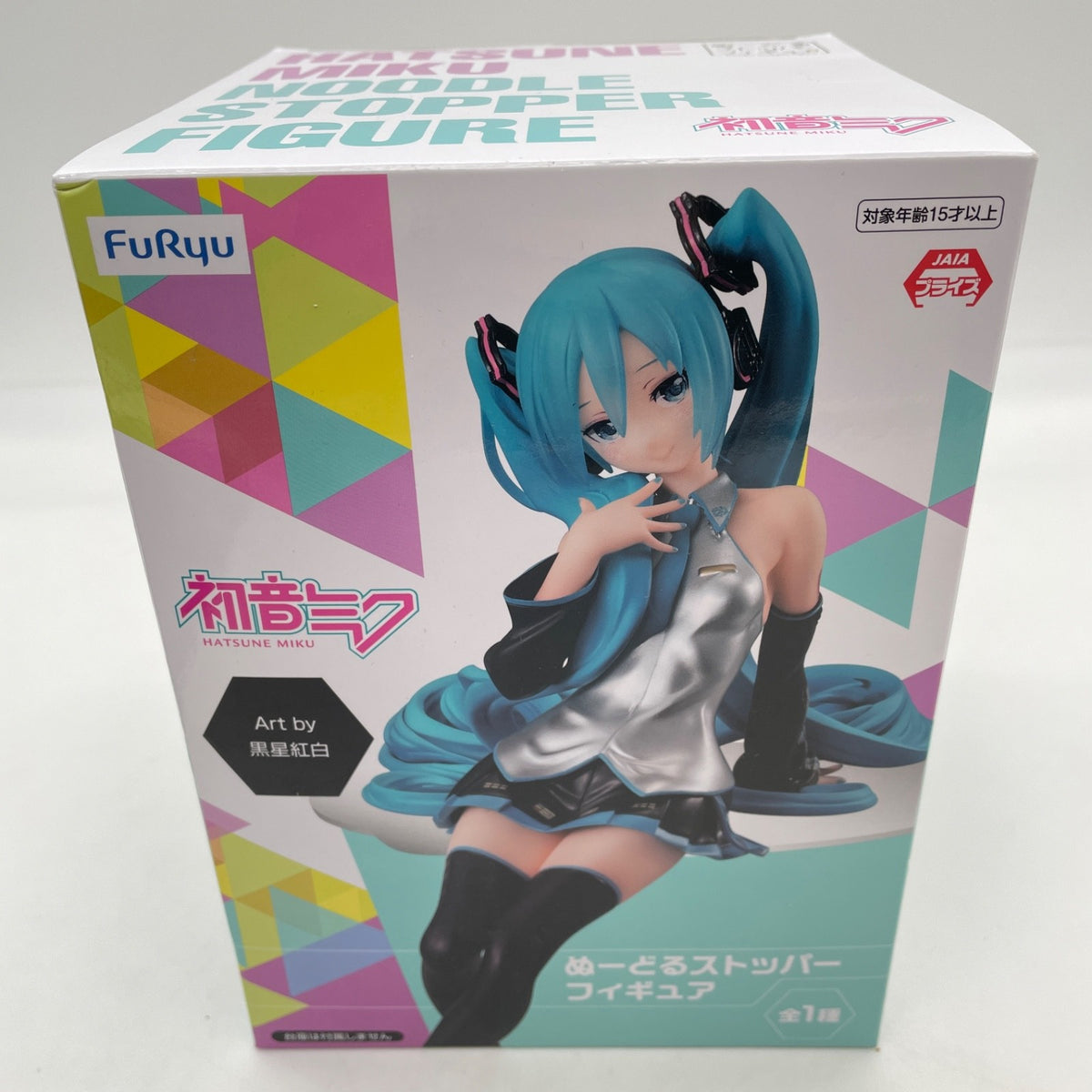 FuRyu Hatsune Miku Noodle Stopper Pearl Color ver. Figure VOCALOID