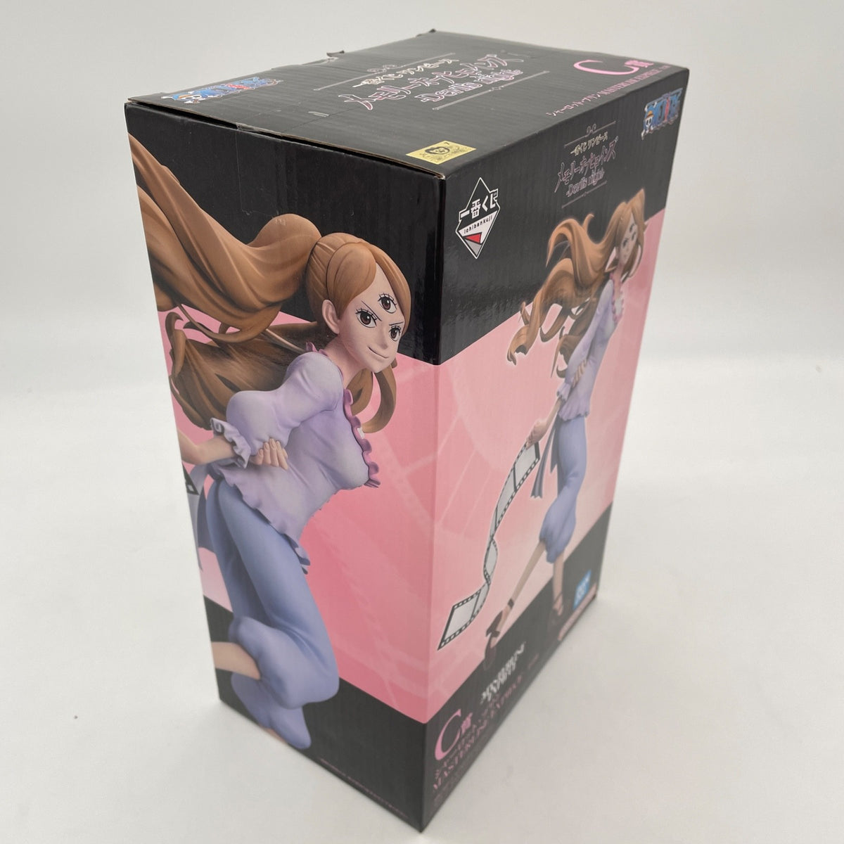 One Piece Figure Ichiban Kuji CHARLOTTE PUDDING Masterlise Expiece Japan BANDAI