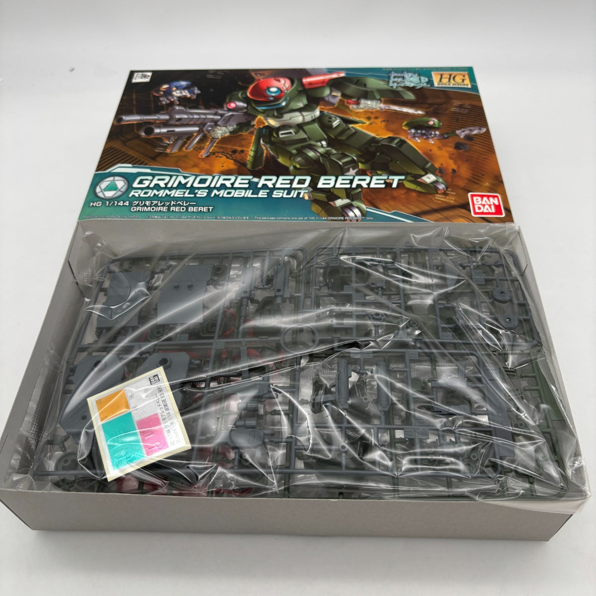 HG Gundam Build Divers 1/144 Grimoire Red Beret Plastic Model kit HGBD JAPAN