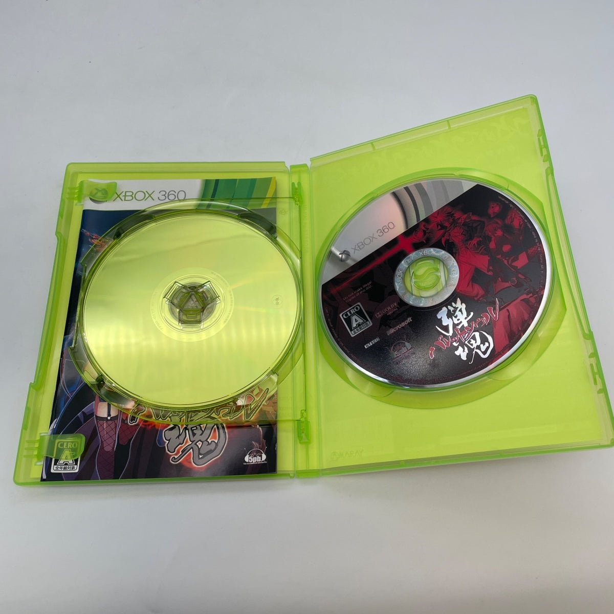 Xbox360 Bullet Soul shooting game Xbox 360 Japan Import