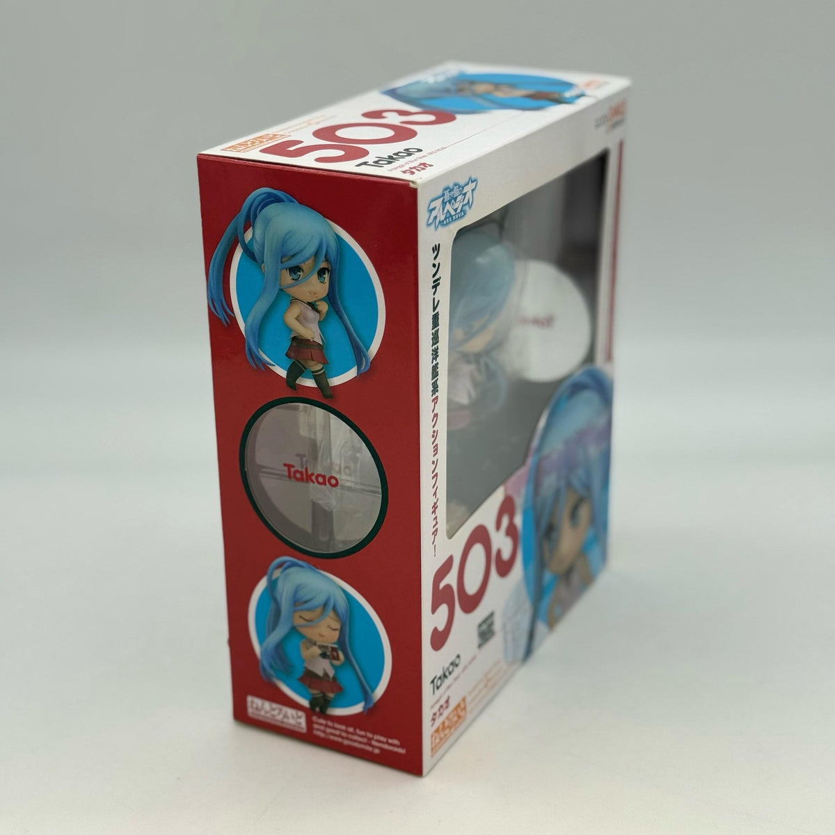 Takao Arpeggio of Blue Steel Ars Nova Nendoroid 503 Takao Action Figure Japan