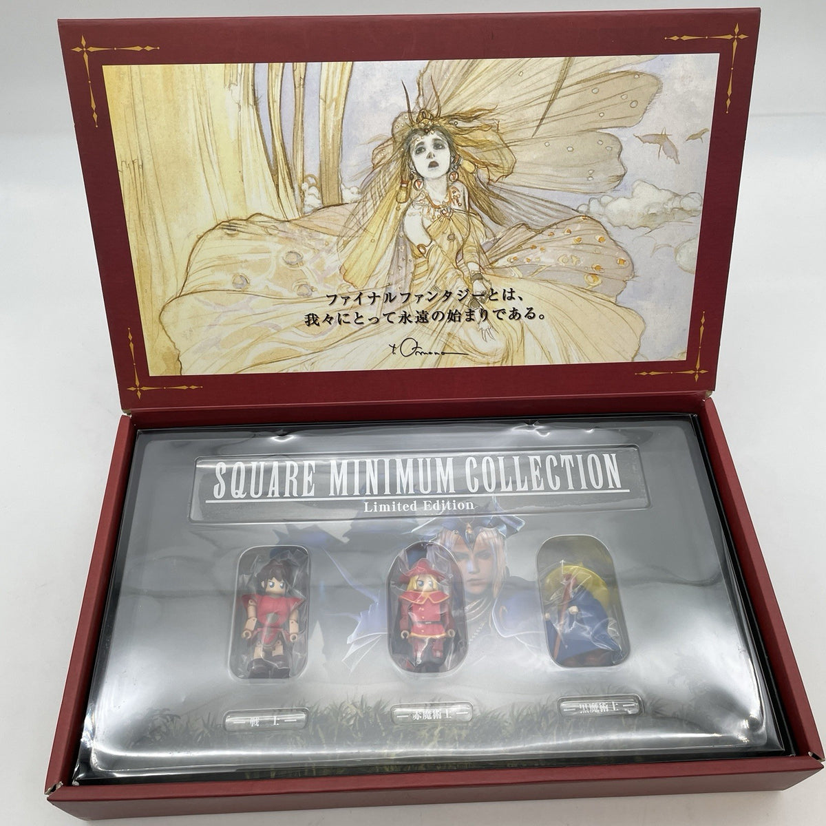 PS1 Final Fantasy 1 & 2 I II Premium Package SQUARE ENIX PlayStation 1
