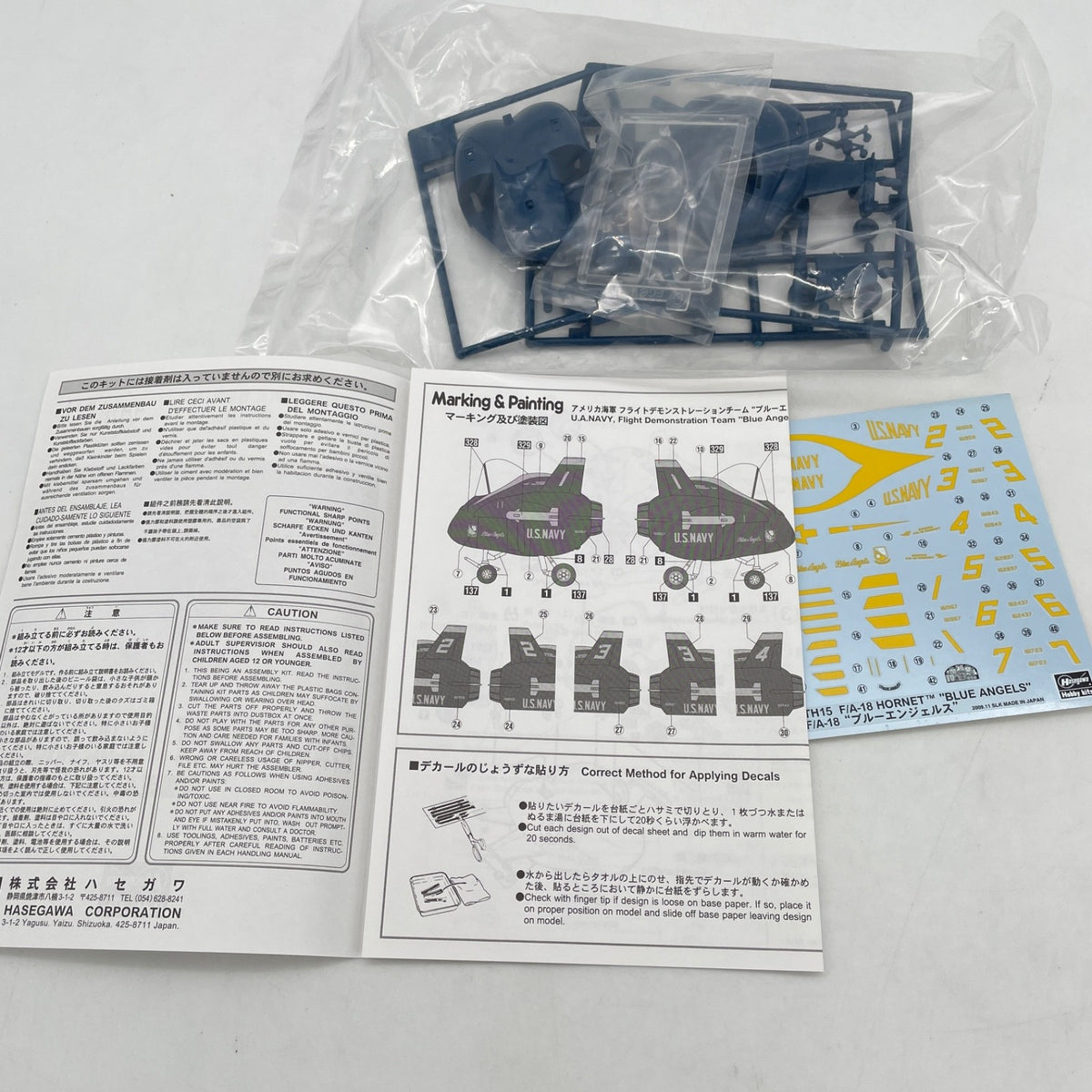 Hasegawa Plastic Model Egg Plane American Navy F/A-18 Blue Angels