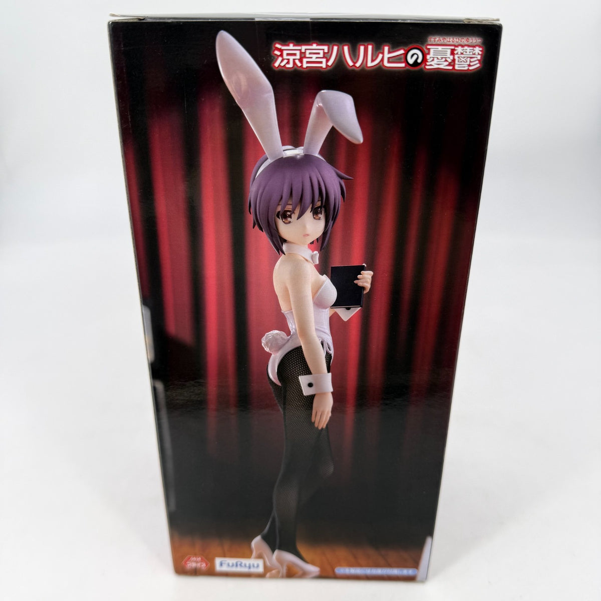 Yuki Nagato BiCute Bunnies Figure The Melancholy of Haruhi Suzumiya Furyu