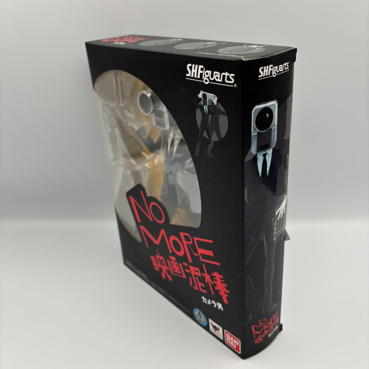 Figure S.H.Figuarts camera man NO MORE movie thief Japan Bandai